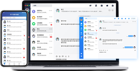 图片展示