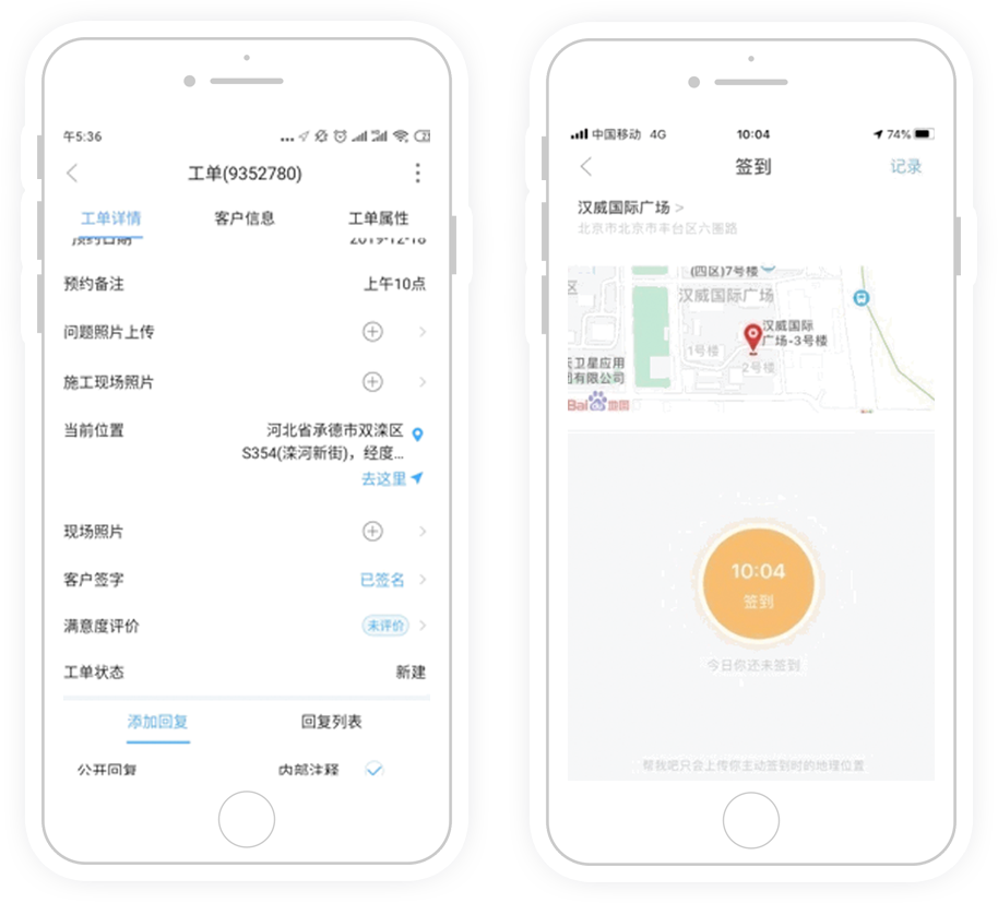 图片展示