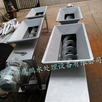 螺旋輸送壓榨機 