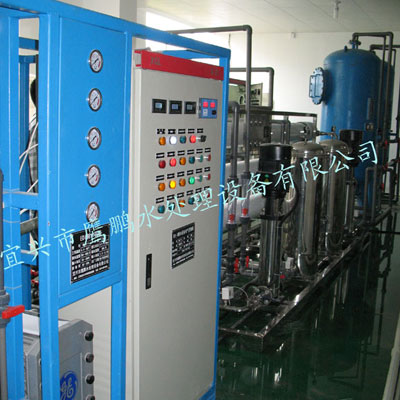 超純水設備,超純水制取系統 