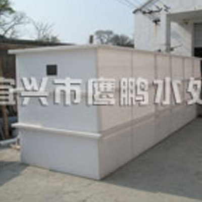 酸、堿貯槽、計量箱、水箱 