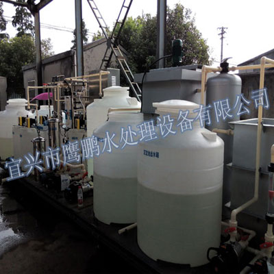 中水回用系統中試設備