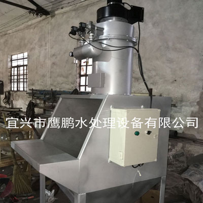 活性炭粉投加機 