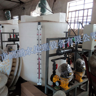 循環水中水回用加藥裝置