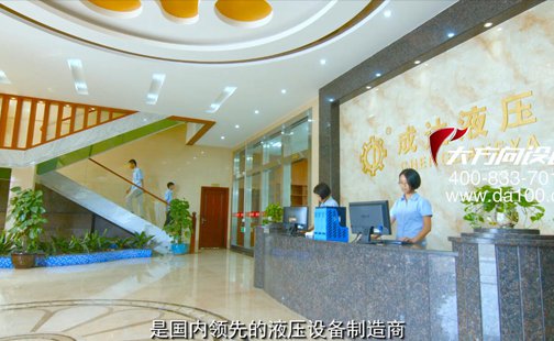 图片展示