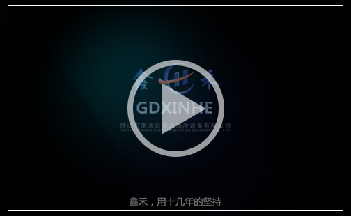 xxx视频