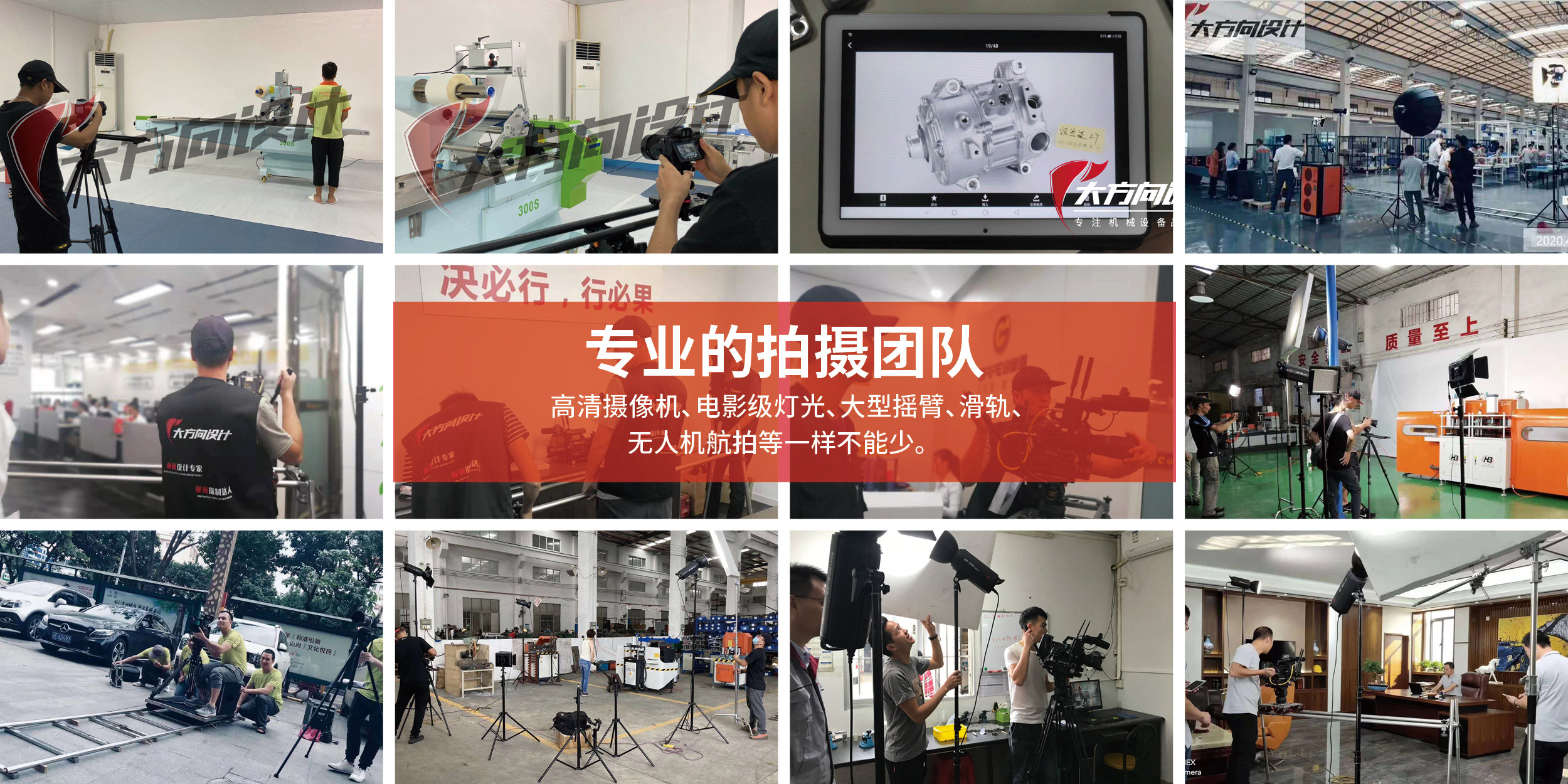 图片展示