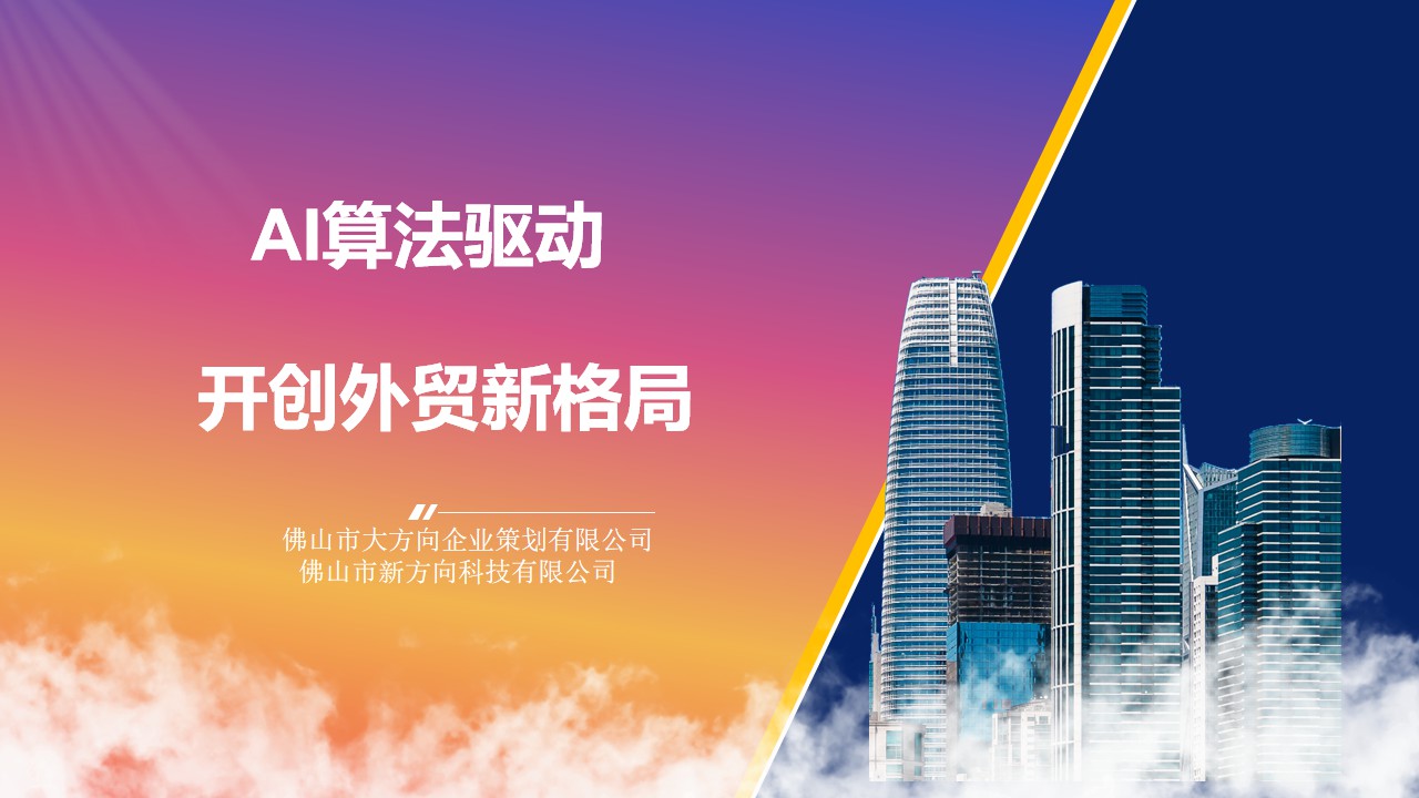 图片展示