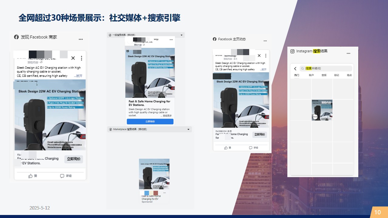 图片展示