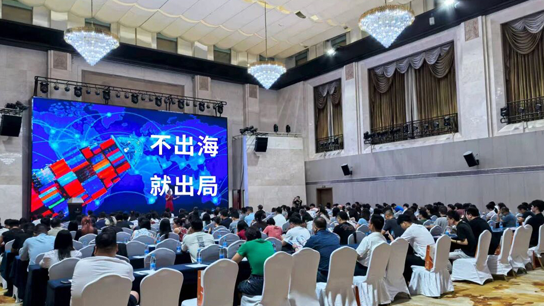 图片展示