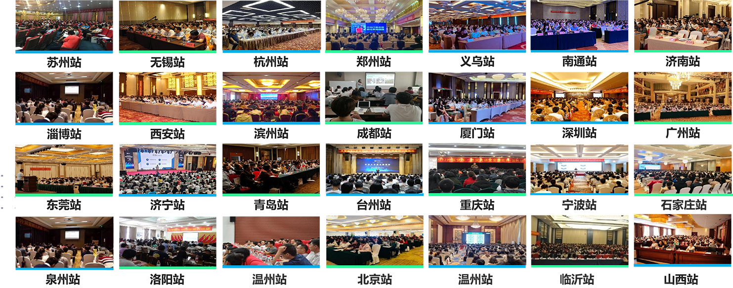 图片展示