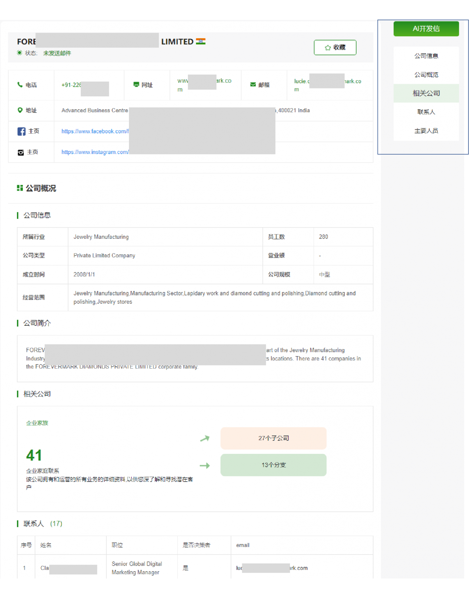图片6