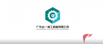 台一精工(点击观看）