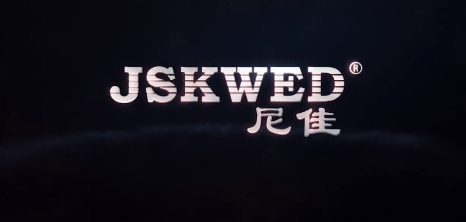 尼佳焊接设备