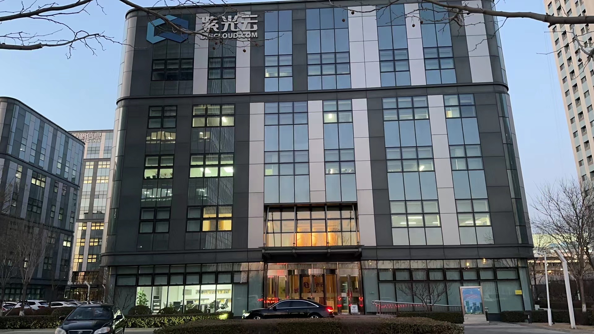 ioTxRx用专业的建声+电声技术，完美服务紫光云技术有限公司会议室