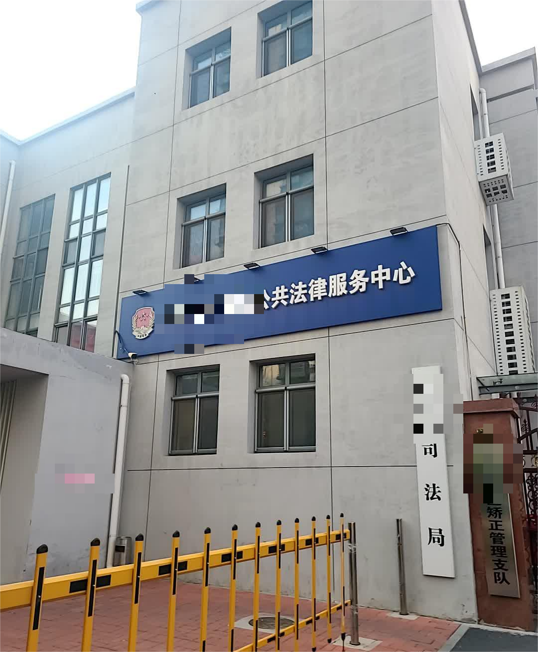 ioTxRx影音视讯产品成功交付某市司法局大会议室