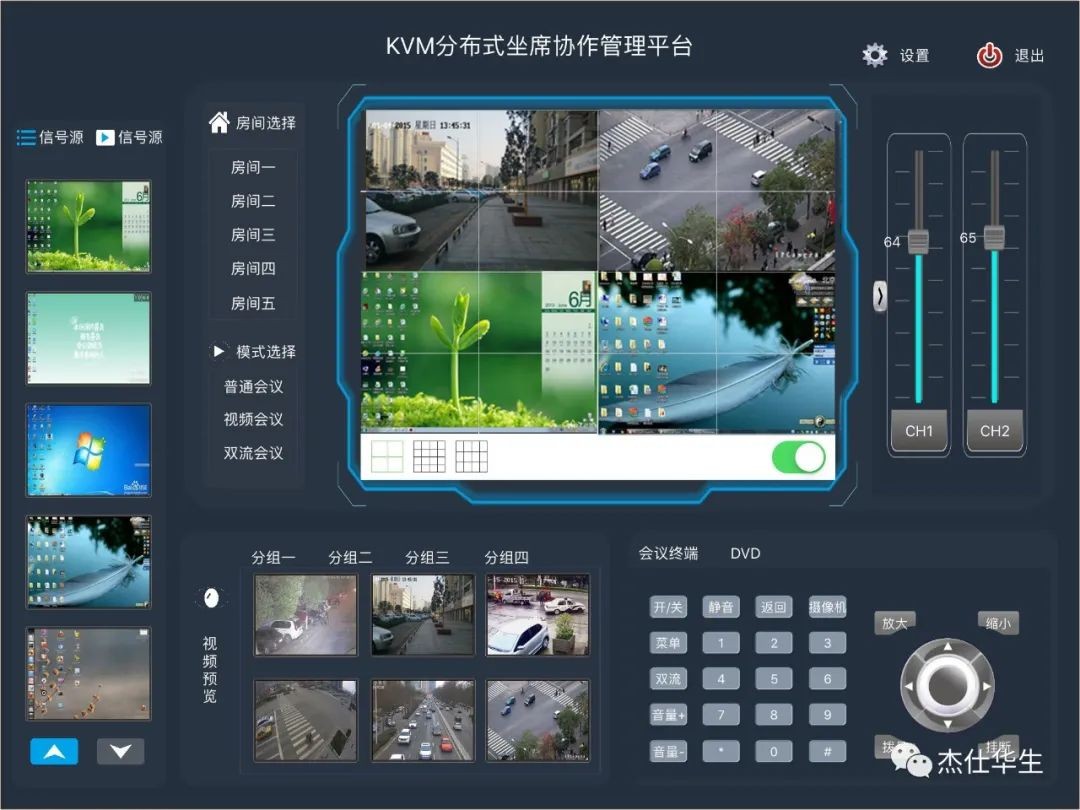 图片展示