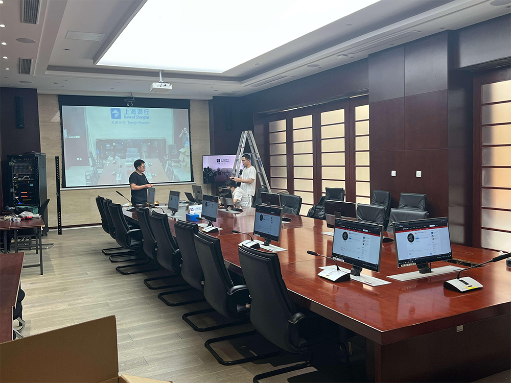 上海银行股份有限公司 三层视频会议室