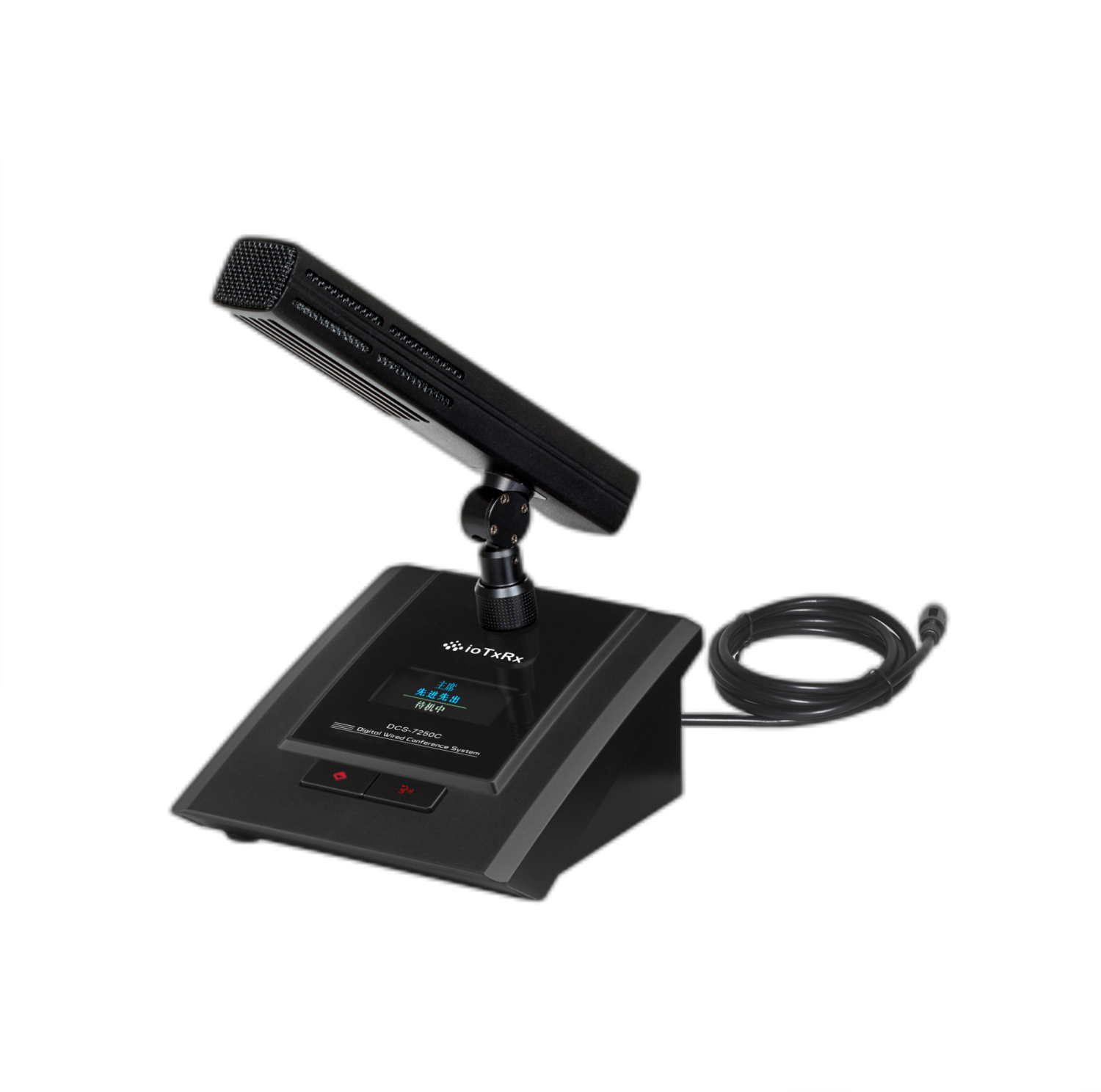 DCS-7200系列数字会议系统