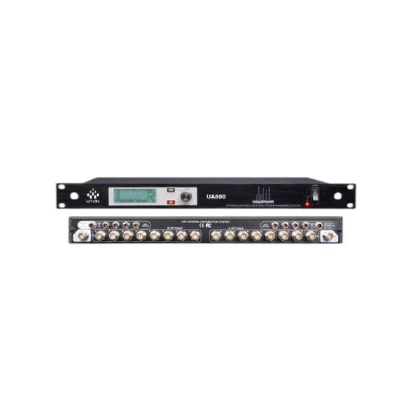 UA880 特高频天线分配及频谱管理系统