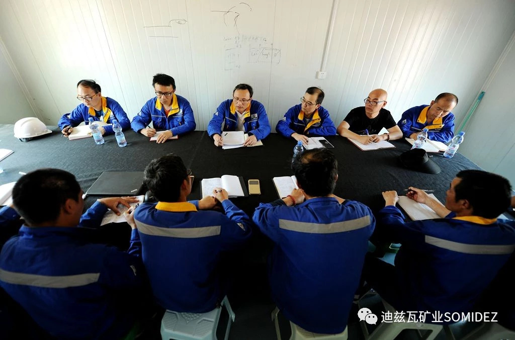 海外联合党支部第三小组“党日活动...