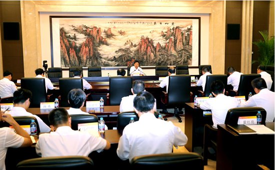 中国有色集团纪委召开传达贯彻中央...