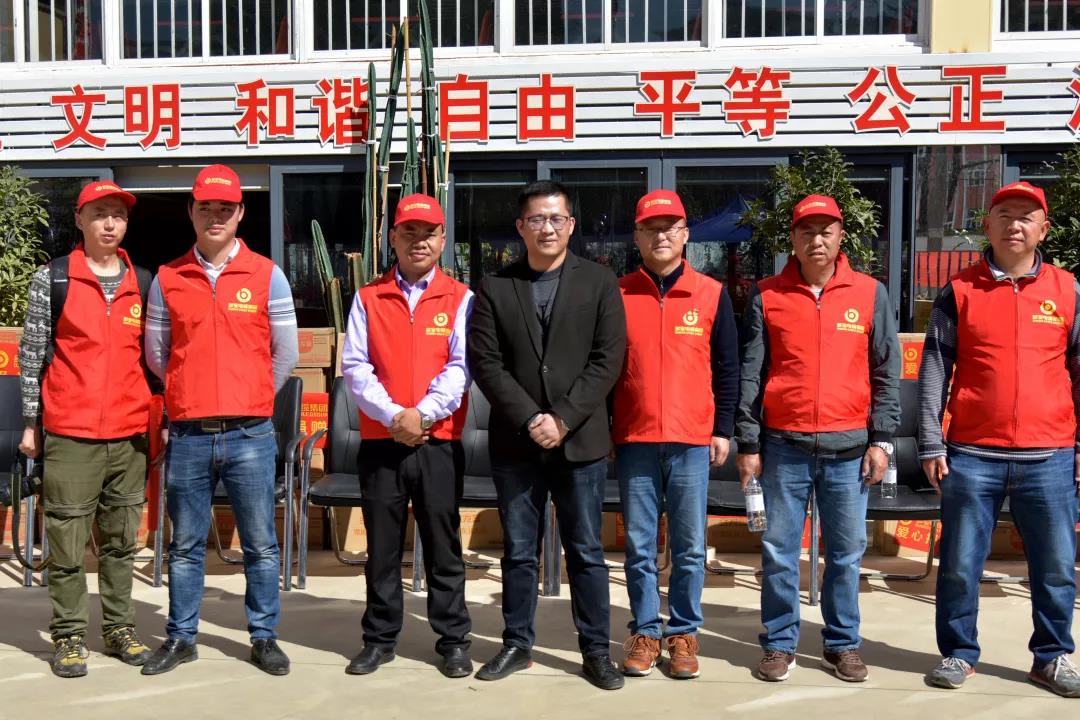 广东商会常务副会长企业多宝电缆集团开展春节献爱心、送温暖活动