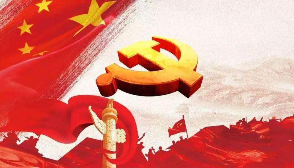 云南省广东商会党总支助推民营经济健康持续发展