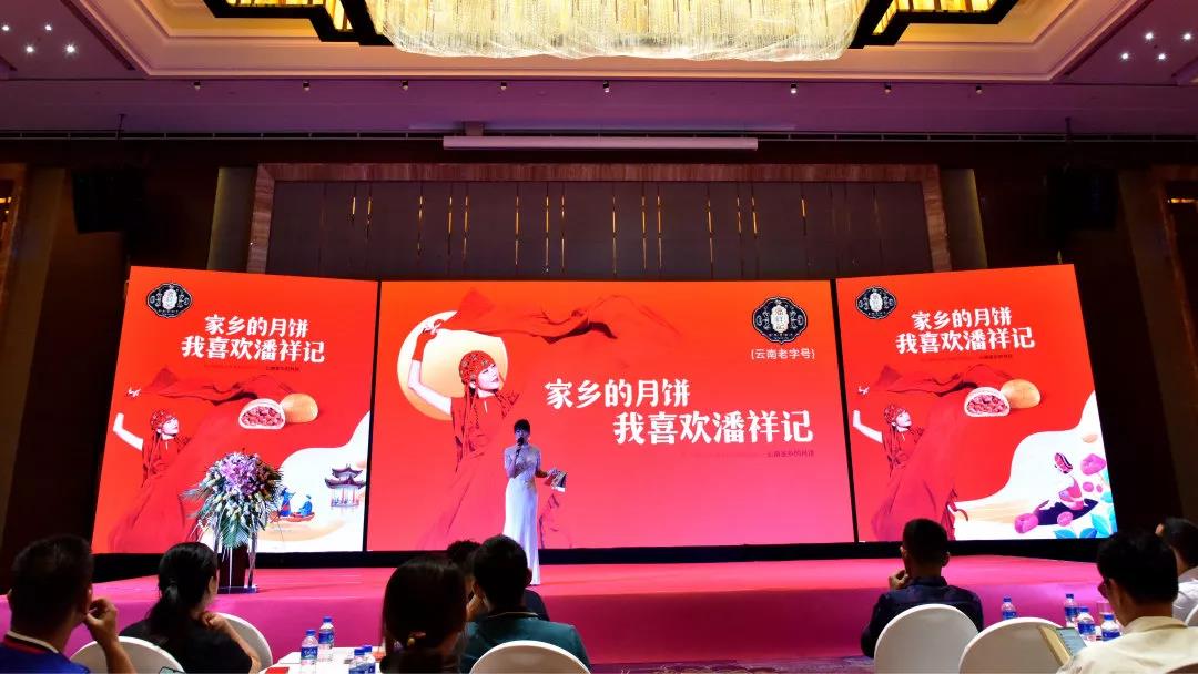 广东商会企业不忘初心使命坚持工匠精神