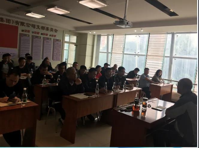 众恒集团举办党史教育报告会 邀请专家讲课弘扬延安精神