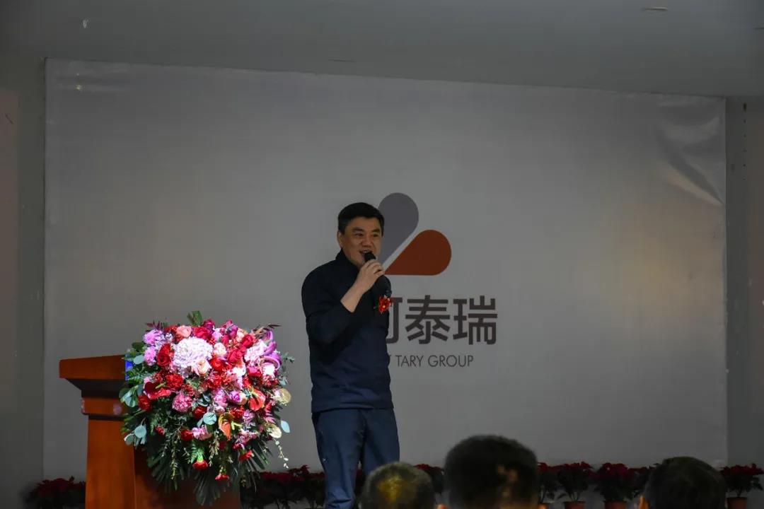 新岁启封，再赴前程 | 银河泰瑞2021年度工作会议暨2022年新春年会盛大举办