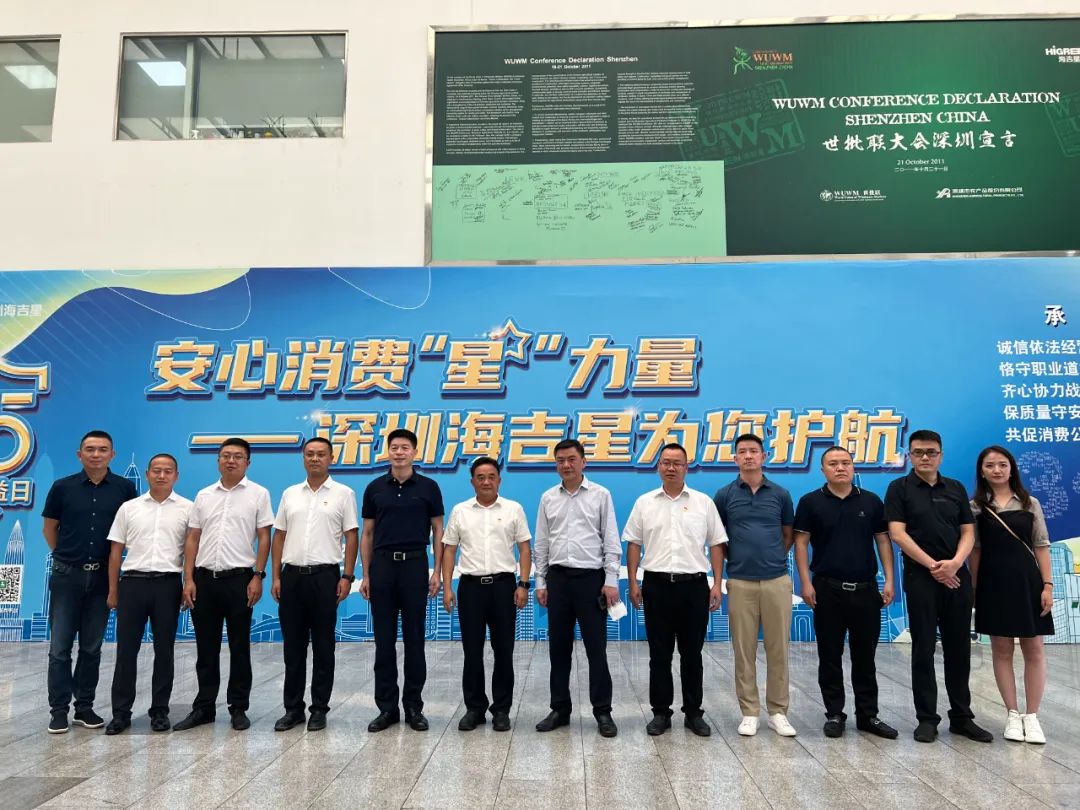 产业运营 | “补链、强链” 银河泰瑞集团助力丘北县产业发展——深圳招商行