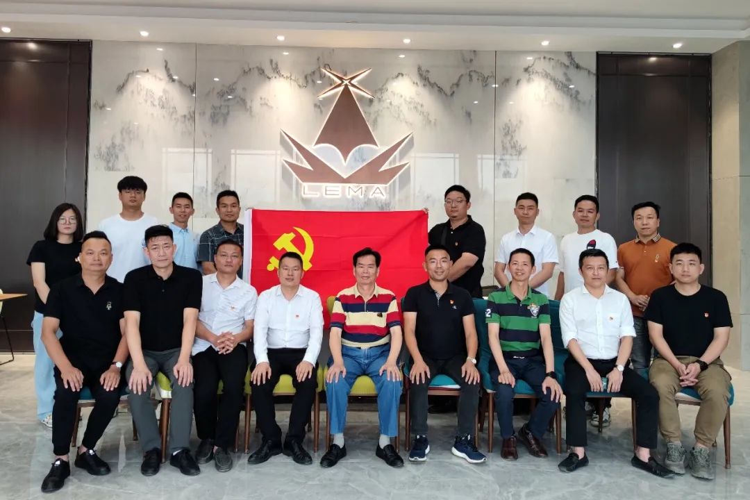 疫情要防住 经济要稳住 发展要安全 广东商会党总支下属支部开展“主题党日进企业”活动