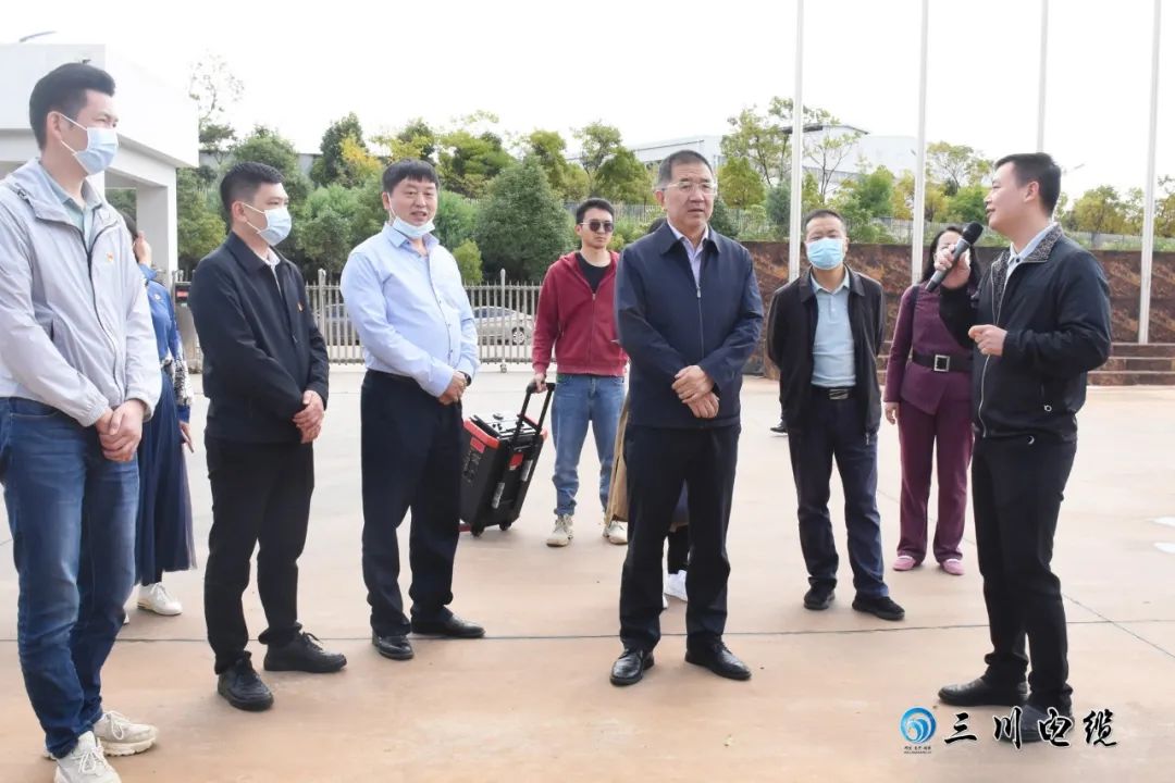 昆明市总工会常务副主席赵健吾率队莅临三川电缆就“新时期产业工人队伍建设改革情况”开展考察调研