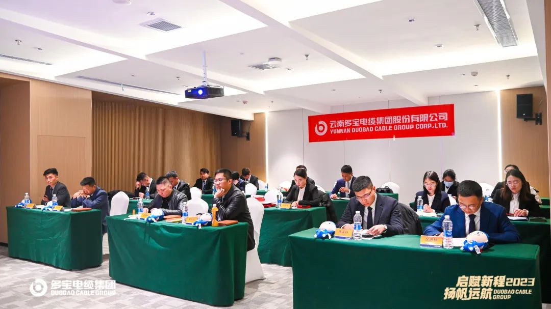 凝心聚力共谋新篇，2023让我们一同向未来