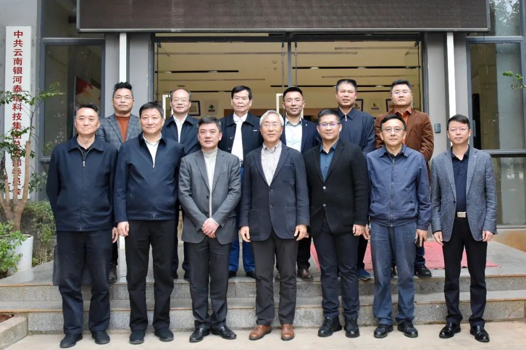 助力云南经济高质量发展 省政协经济委员会到广东商会走访调研