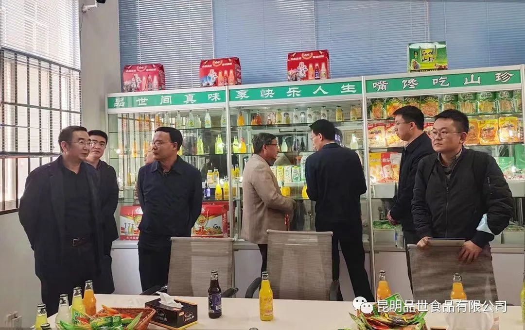 省投资促进局领导到品世考察调研