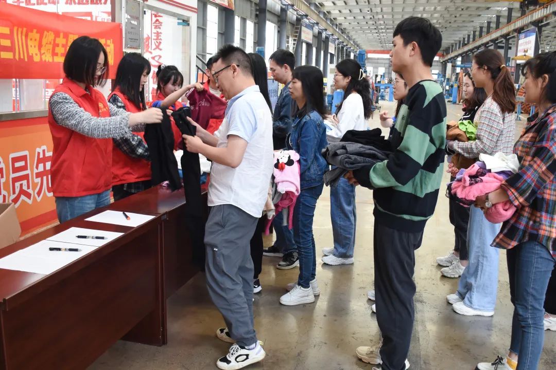 旧物传情 情暖三川 —— 三川电缆主题团日活动