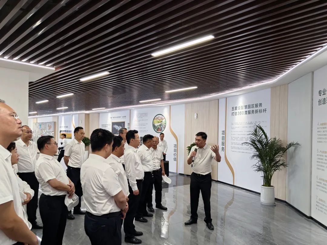 中国式现代化的文山实践，文山州委书记陈明在云南（丘北）普者黑现代农业产业园观摩时讲话