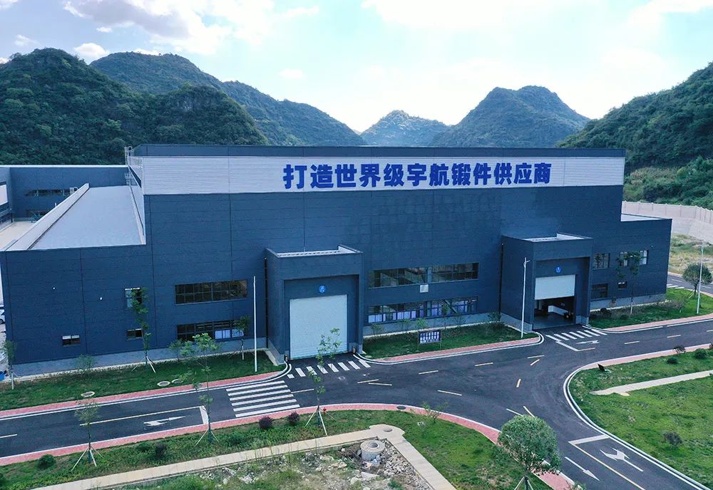 多宝电缆助力安大航空锻造产业园建设，为航空航天产业添砖加瓦
