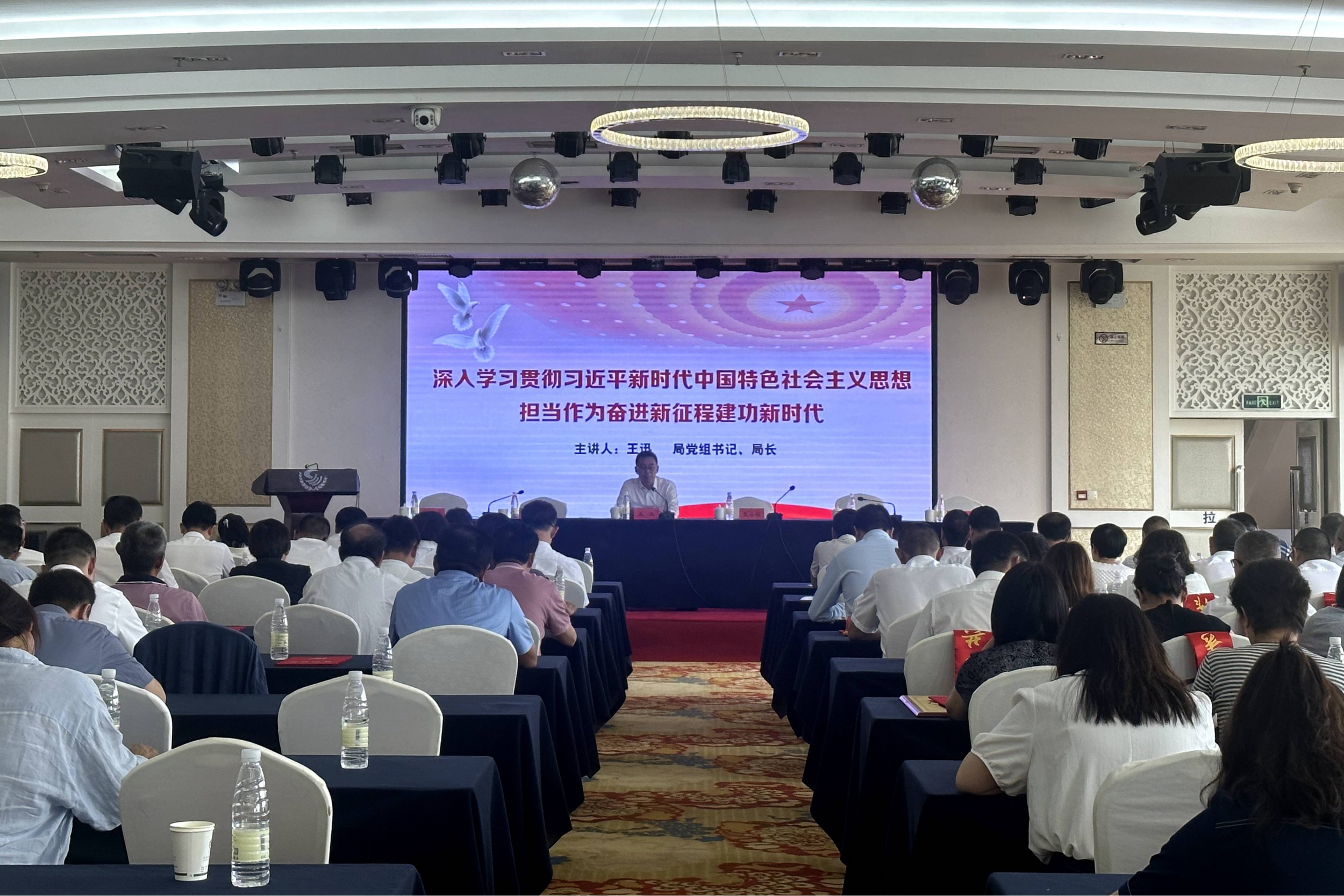 云南省广东商会参加云南省投资促进局“七一”表彰大会