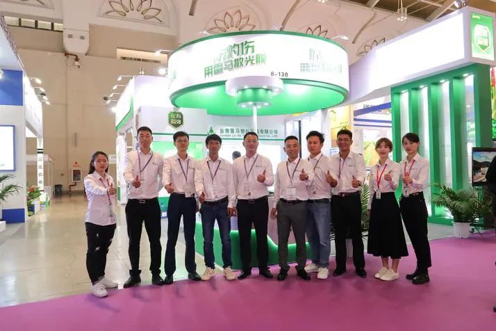 聚焦第二十一届昆明国际花卉展，雷马散光膜以前沿科技助力花卉产业发展