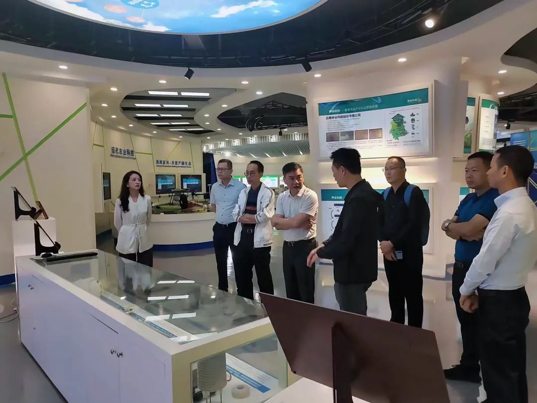 筠诚控股一行到云南银河泰瑞考察交流