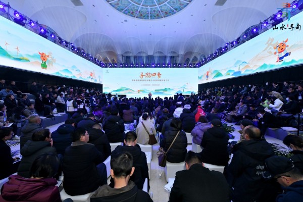 广东商会参加“寻游四季”寻甸县 旅游线路发布暨文化和旅游宣传推介会
