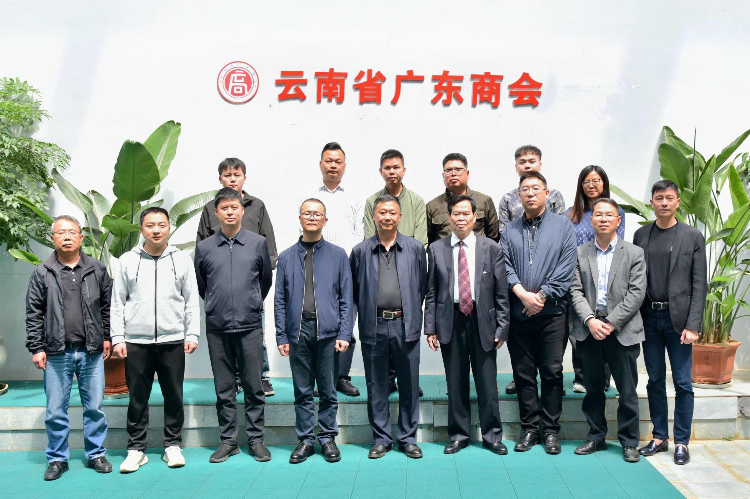 推进涉企政策“可用、管用、好用” 省政务服务管理局领导到广东商会调研