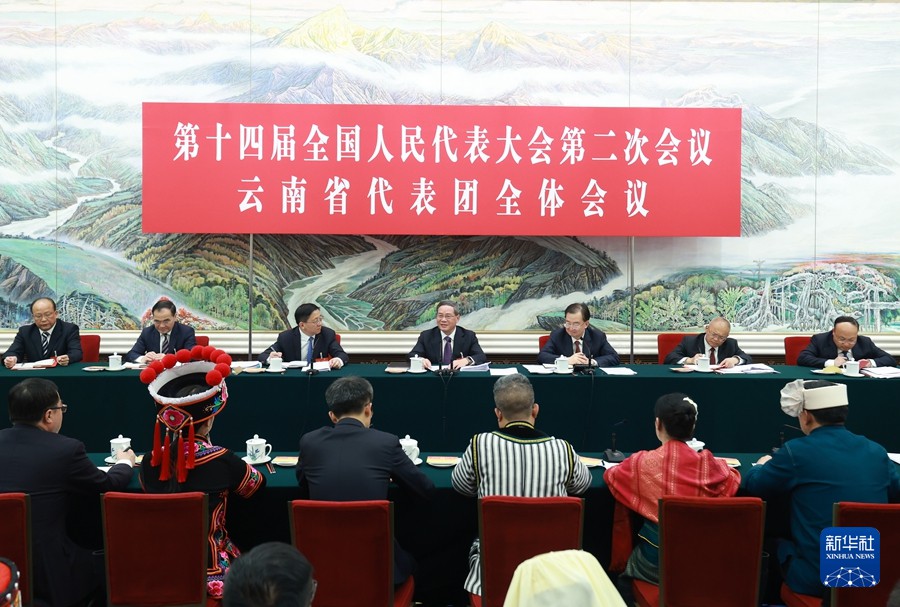 广东商会组织党员学习全国两会精神及《中国共产党纪律处分条例》