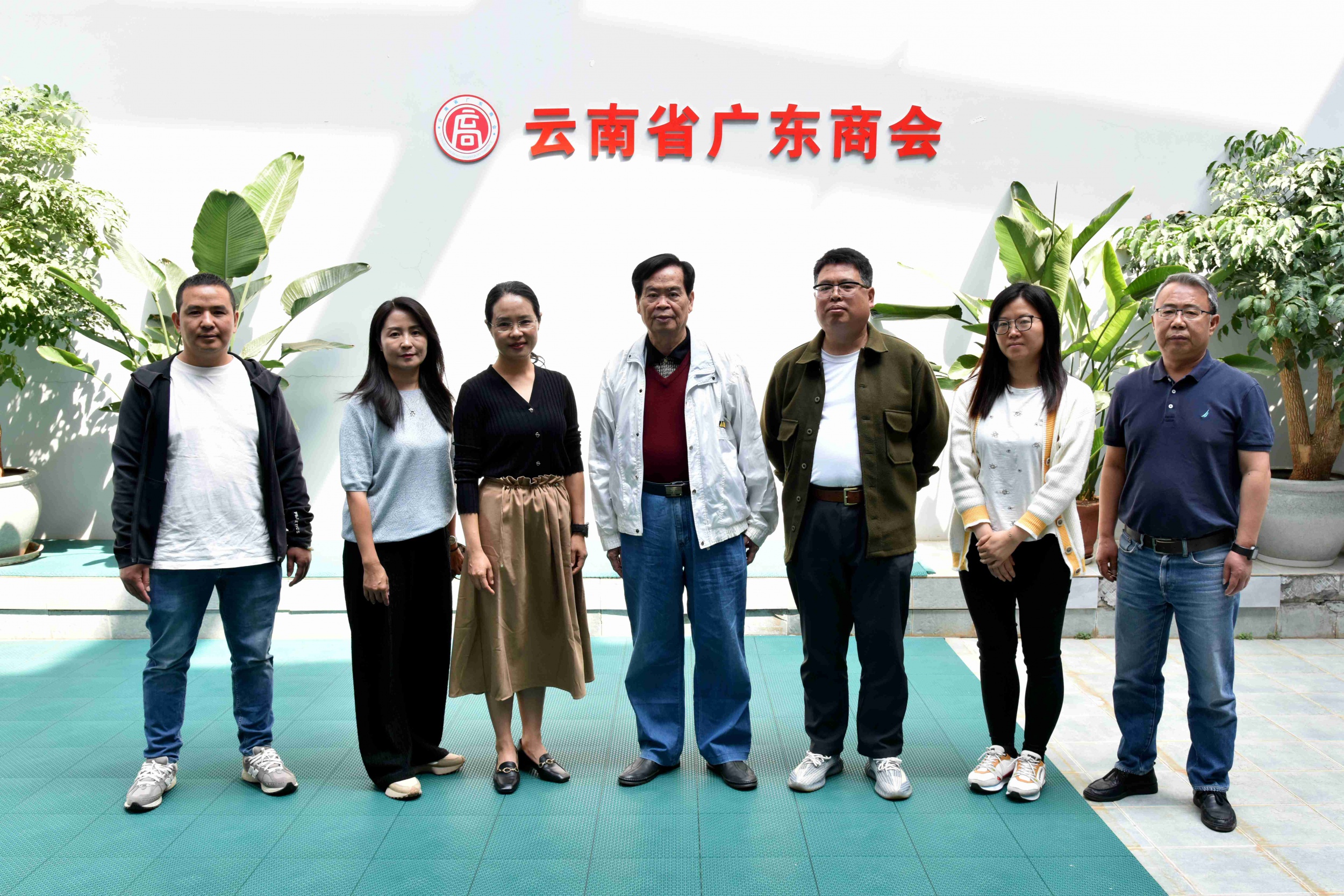 开拓产业合作 助力滇红飘香丨 凤庆县工商联到广东商会走访