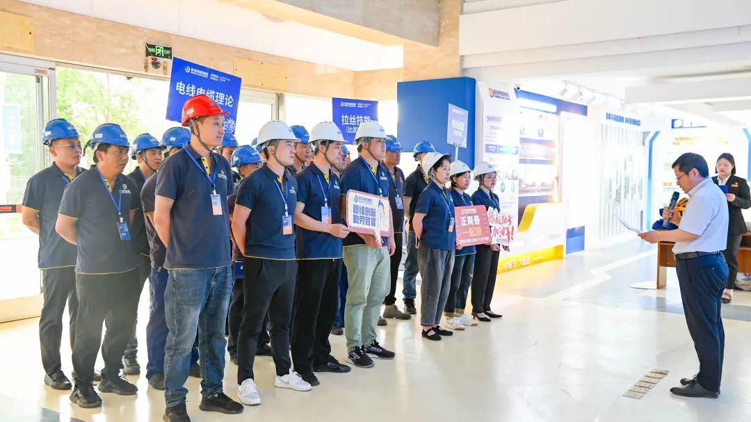 匠心凝炼 多宝智造丨多宝电缆集团2024年职工技能比武竞赛圆满举办