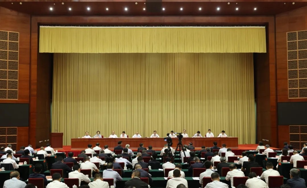 广东商会参加全省优化营商环境大会