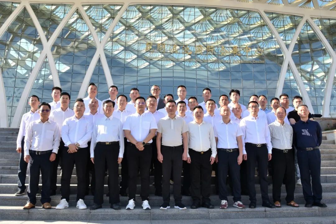 凝心谋新篇 聚力促发展‖ 广东商会2024年第二次理事会圆满召开